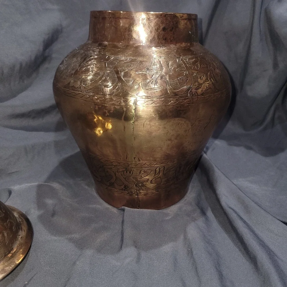 Vintage Copper Brass Urn Ginger Jar With Lid Engraved